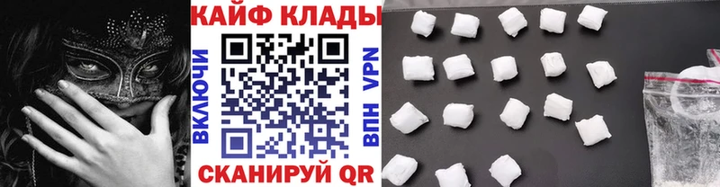 Где найти наркотики Почеп Alpha-PVP  COCAIN  АМФЕТАМИН  МЕФ  кракен ТОР  Гашиш  Каннабис 