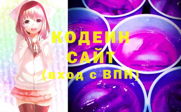 MESCALINE Алзамай