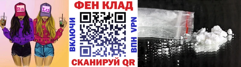 Первитин Декстрометамфетамин 99.9%  Почеп 